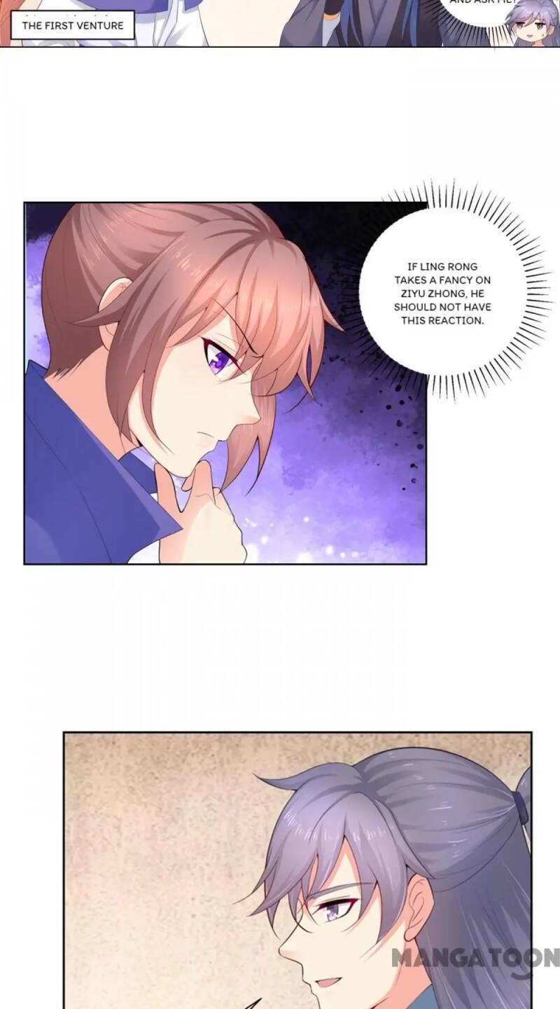 Forensic Princess Chapter 175 - page 6