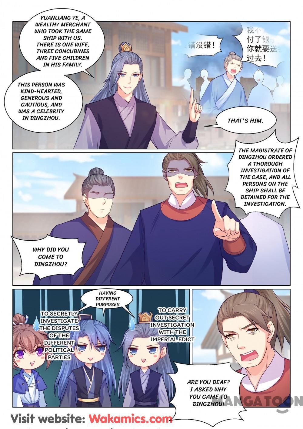 Forensic Princess Chapter 147 - page 7