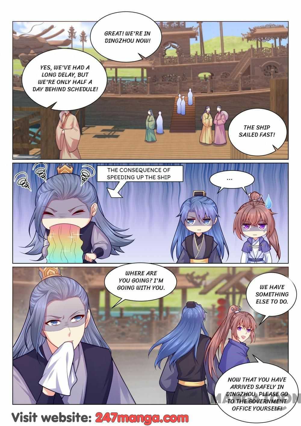 Forensic Princess Chapter 142 - page 1