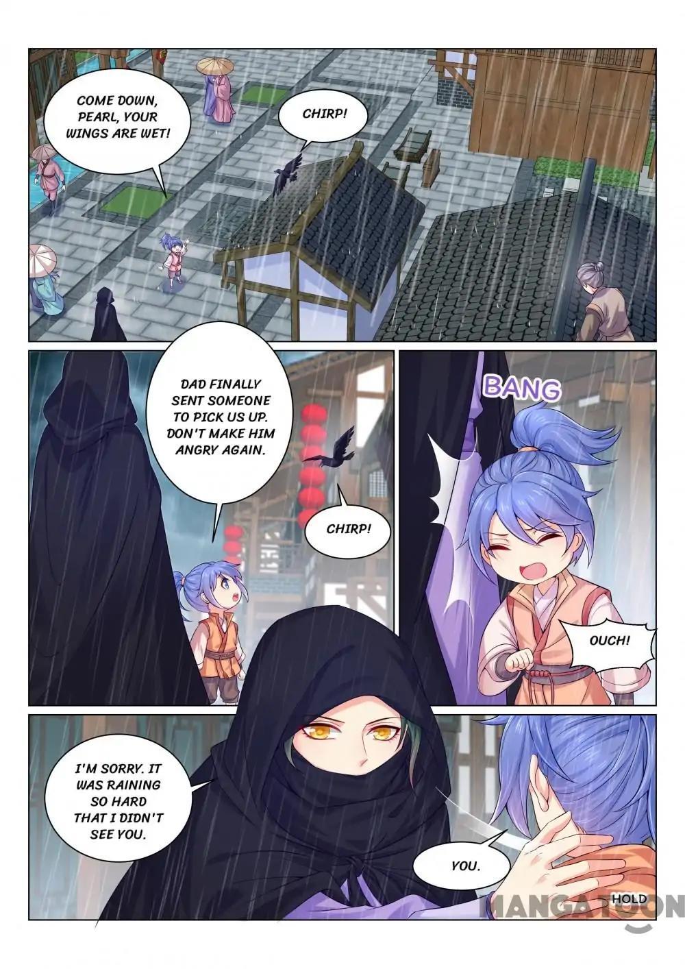 Forensic Princess Chapter 136 - page 1