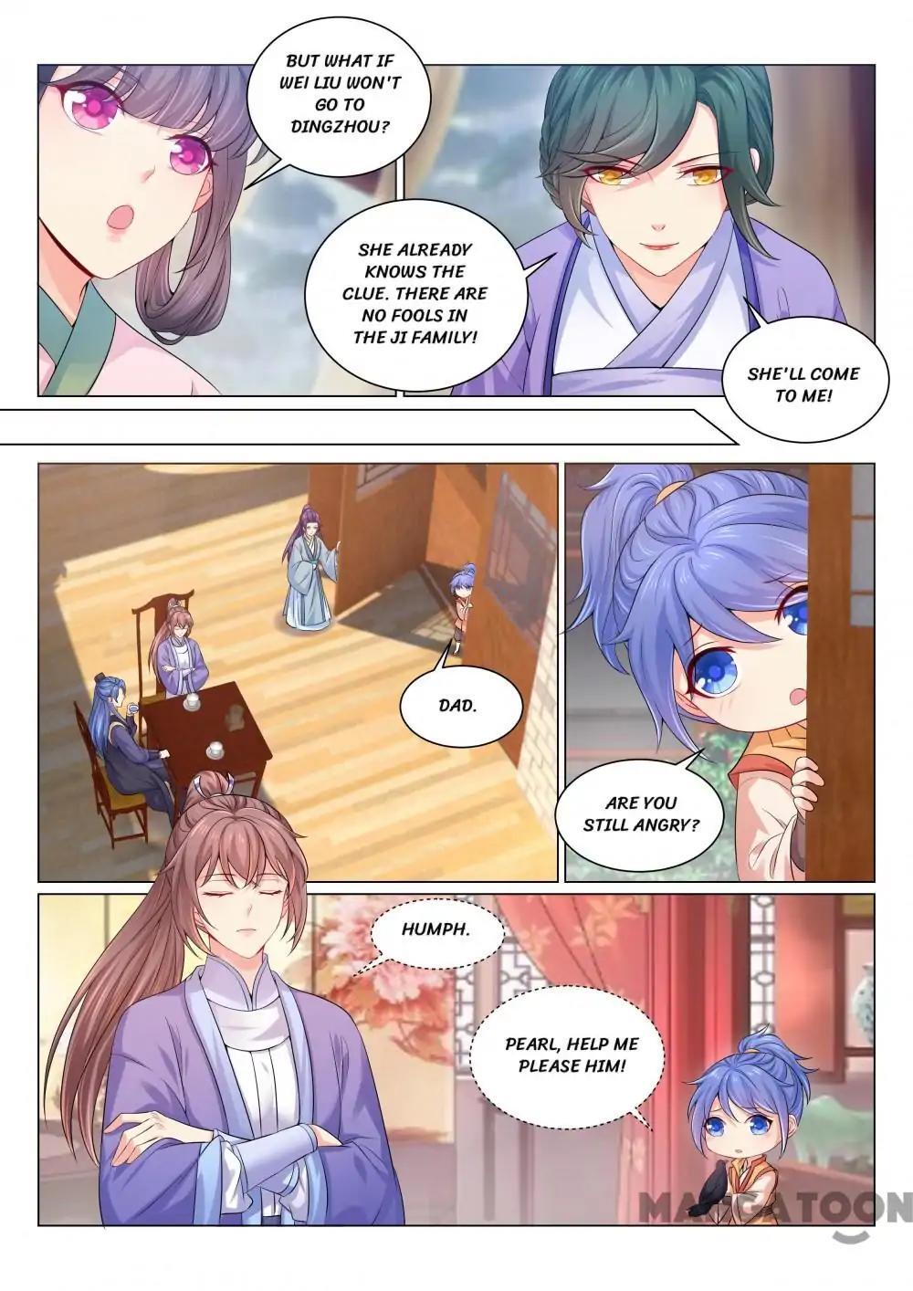 Forensic Princess Chapter 136 - page 4