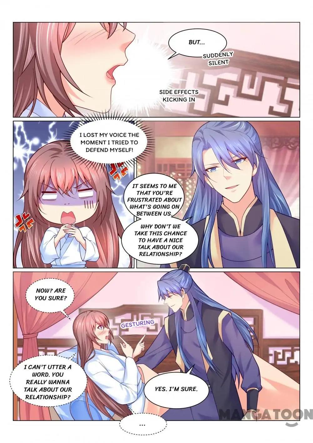 Forensic Princess Chapter 132 - page 1