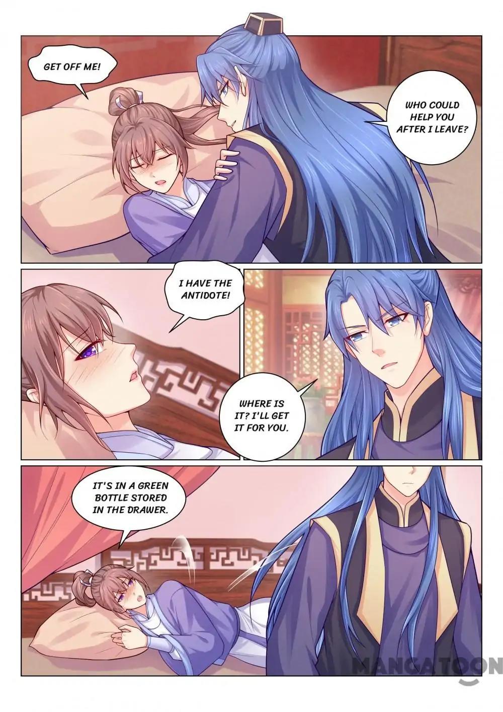 Forensic Princess Chapter 130 - page 6