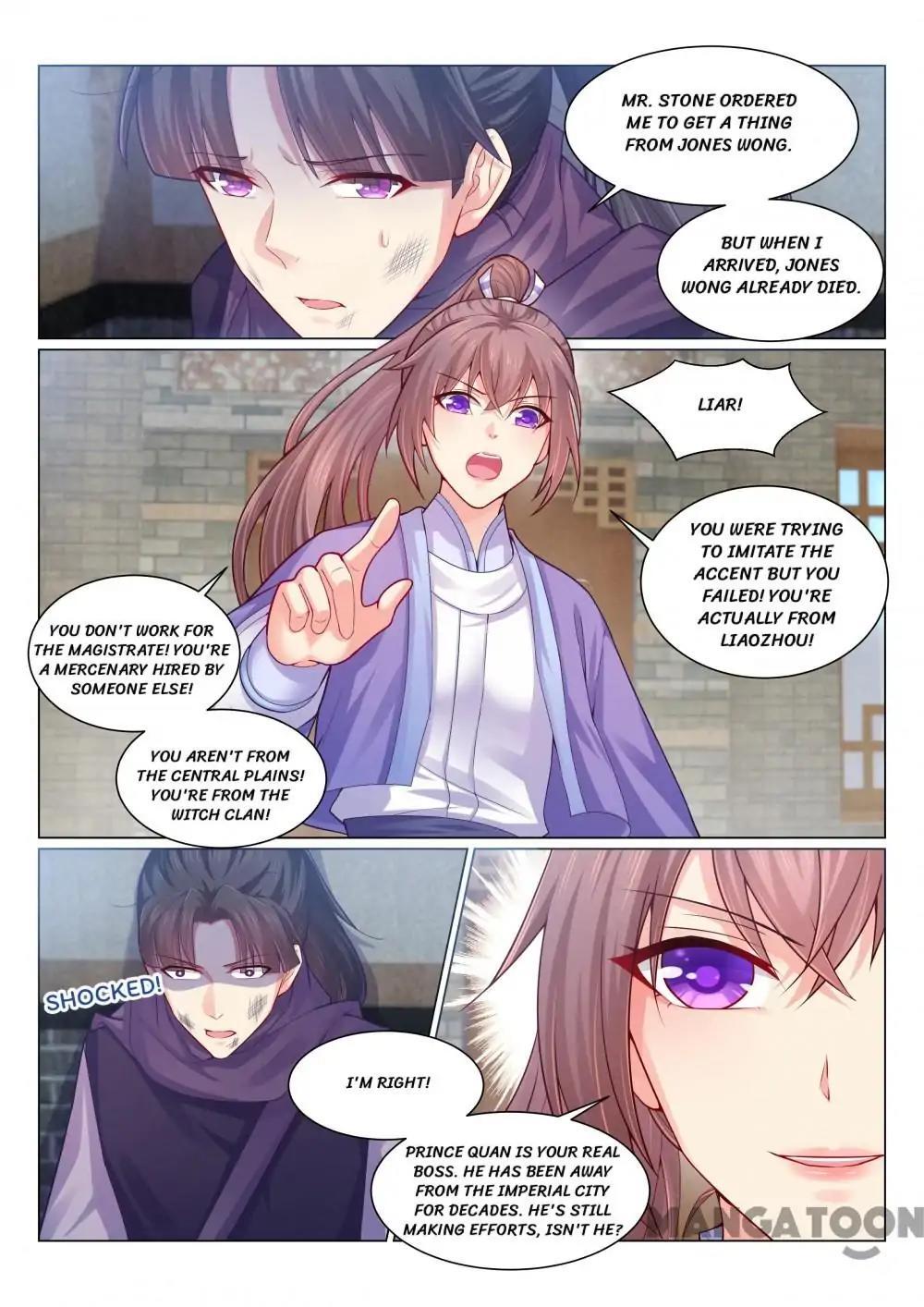 Forensic Princess Chapter 126 - page 3