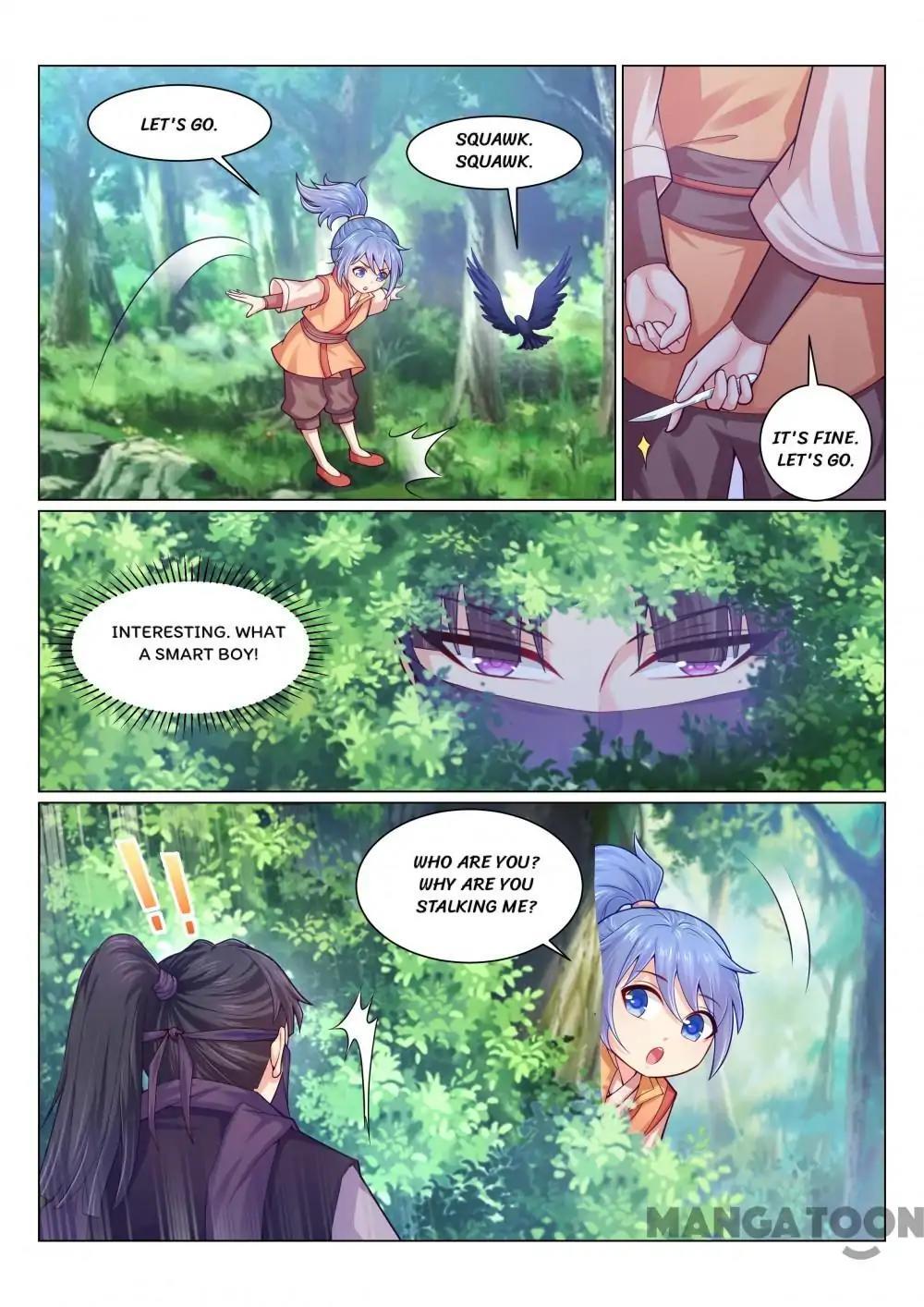 Forensic Princess Chapter 125 - page 1