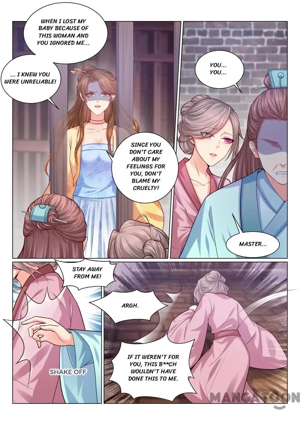 Forensic Princess Chapter 121 - page 3