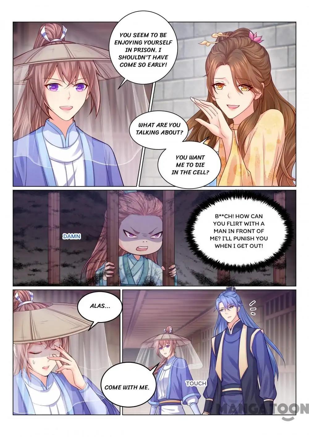 Forensic Princess Chapter 120 - page 1