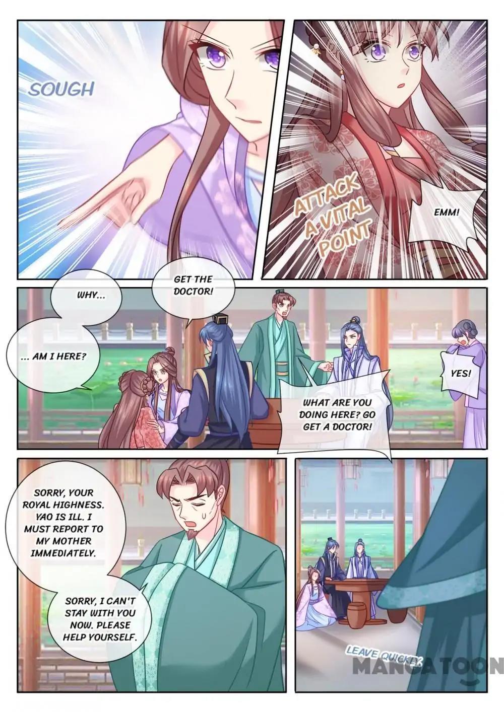 Forensic Princess Chapter 108 - page 3