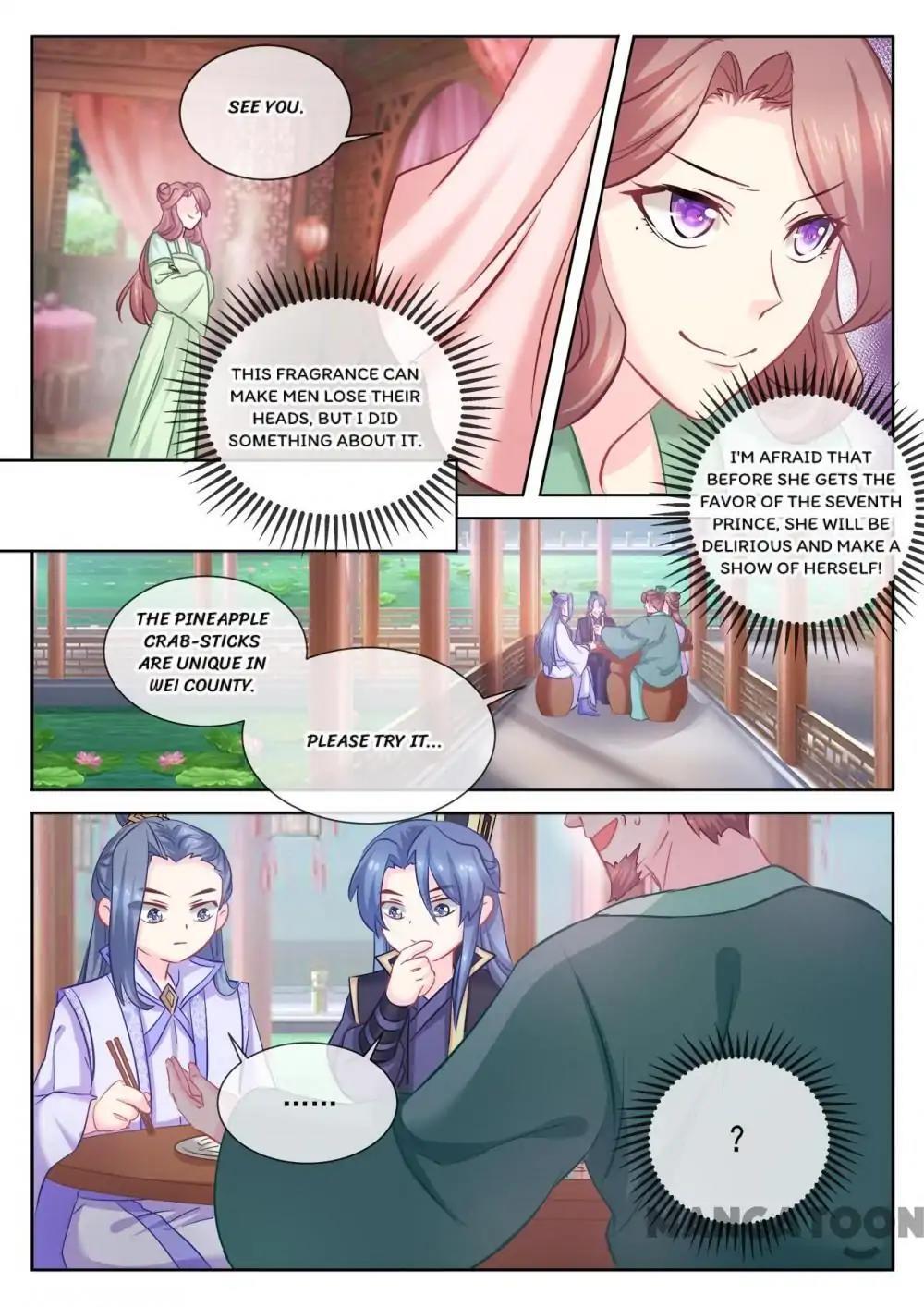 Forensic Princess Chapter 107 - page 5