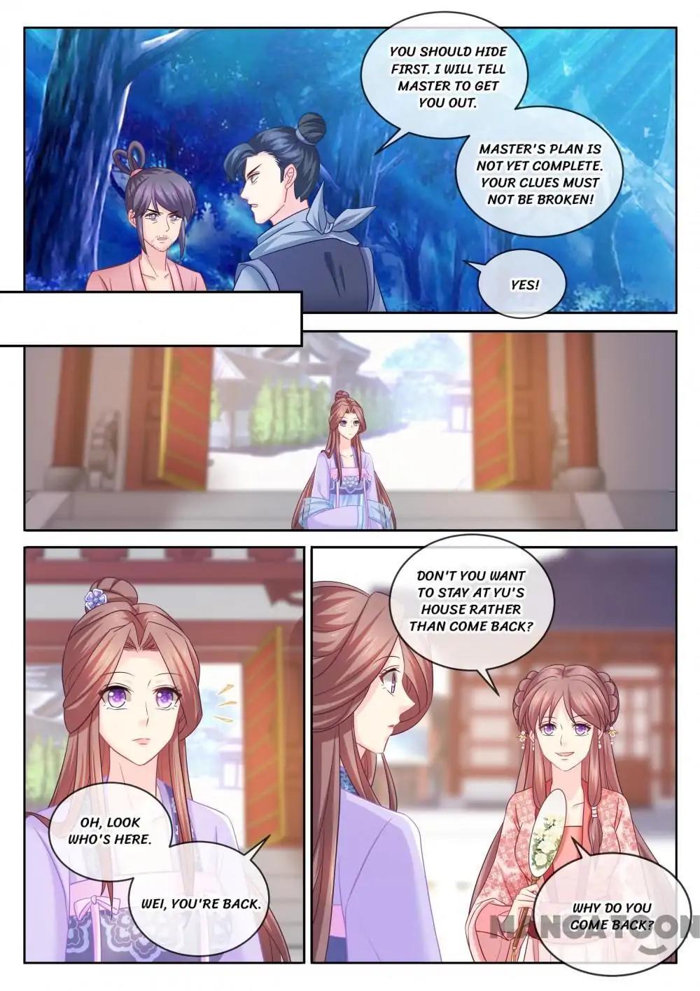 Forensic Princess Chapter 99 - page 2