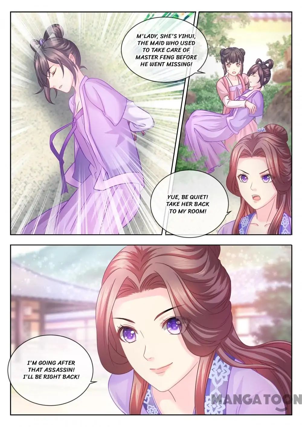 Forensic Princess Chapter 71 - page 8