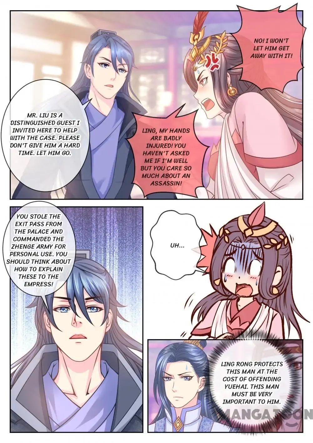 Forensic Princess Chapter 46 - page 7