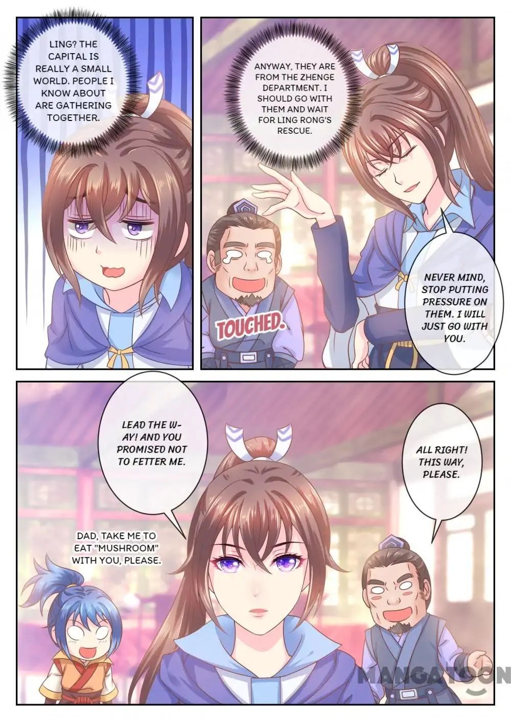 Forensic Princess Chapter 44 - page 5