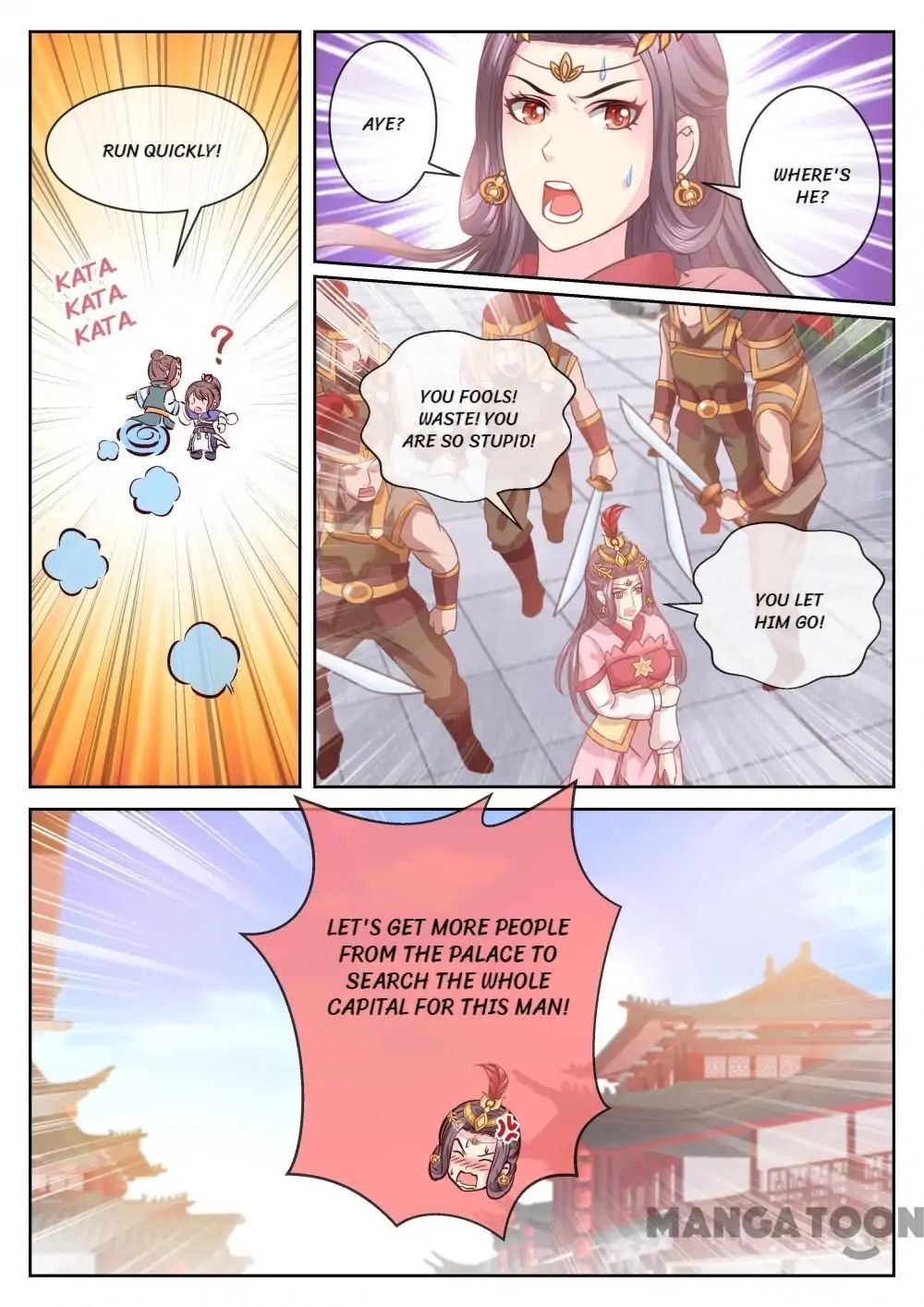 Forensic Princess Chapter 40 - page 7