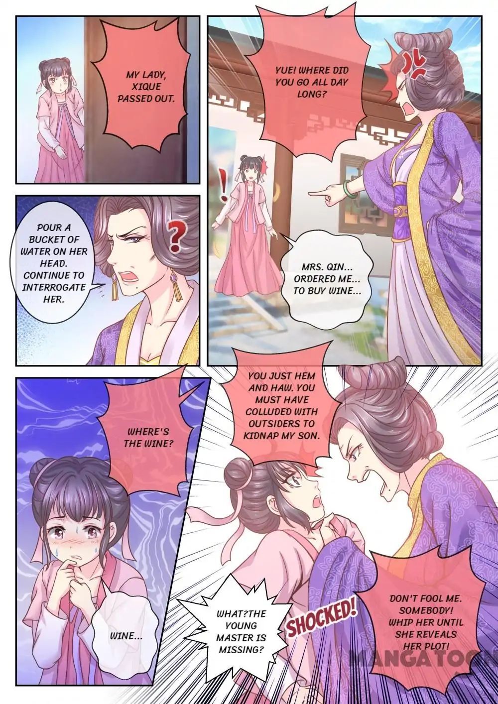 Forensic Princess Chapter 29 - page 5