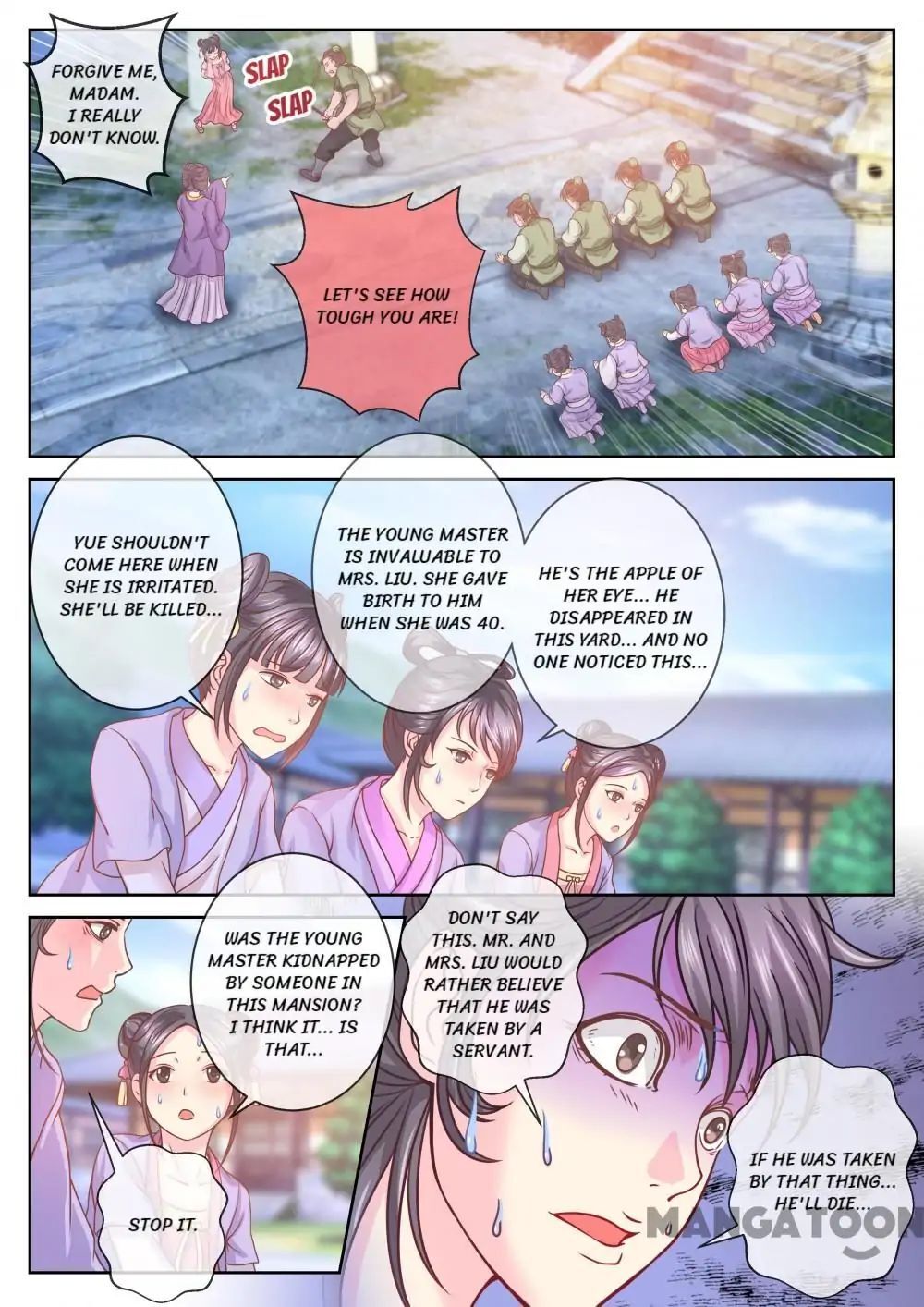 Forensic Princess Chapter 29 - page 6