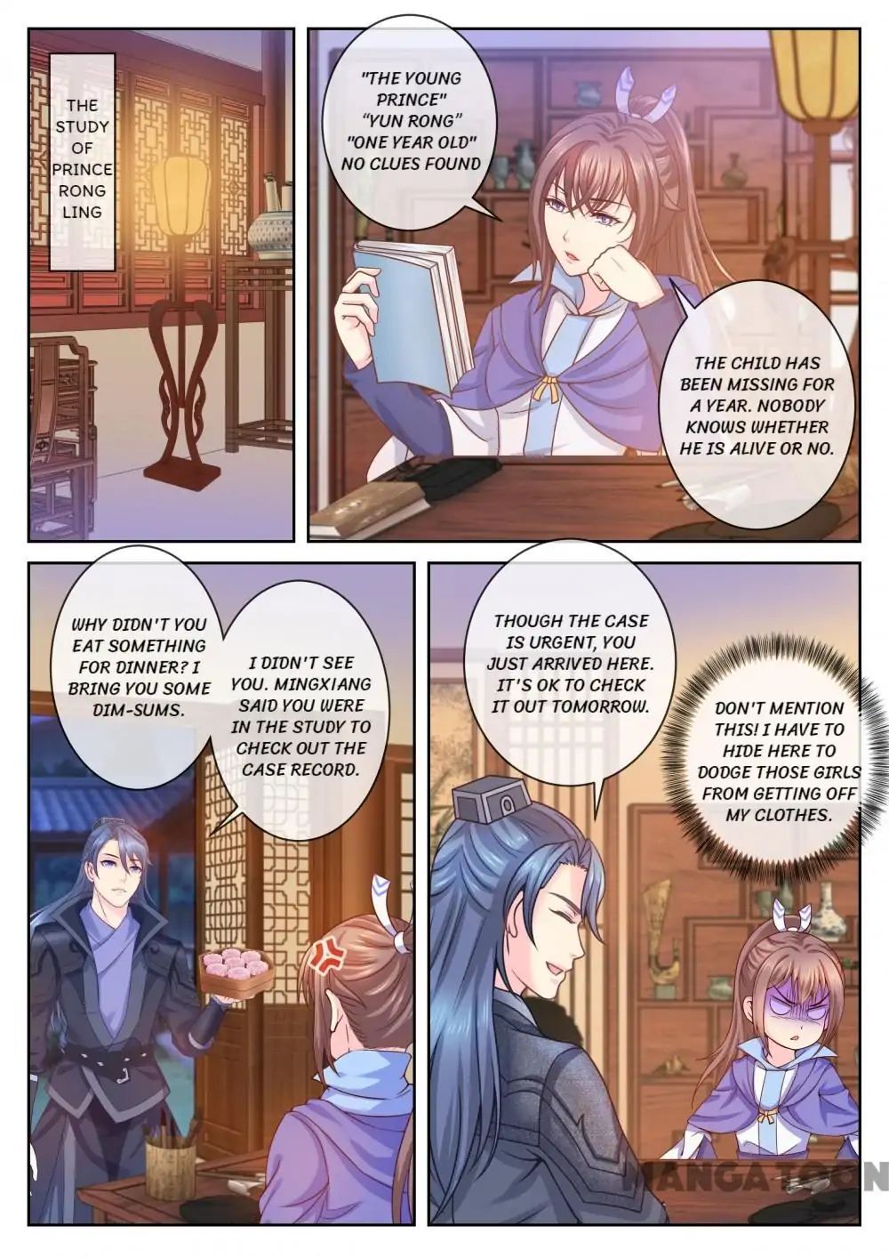 Forensic Princess Chapter 29 - page 7