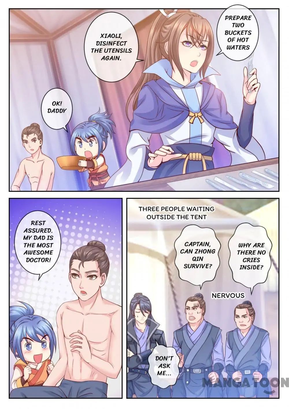 Forensic Princess Chapter 18 - page 7