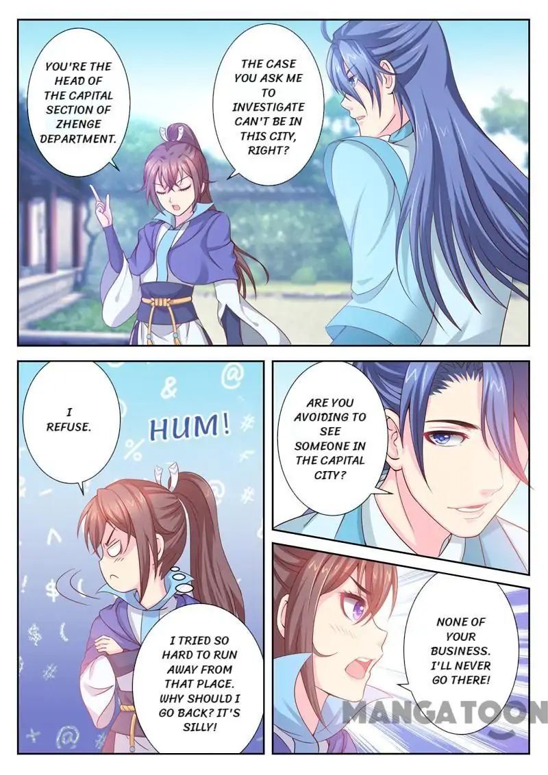 Forensic Princess Chapter 8 - page 3