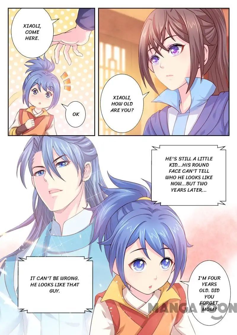 Forensic Princess Chapter 8 - page 6