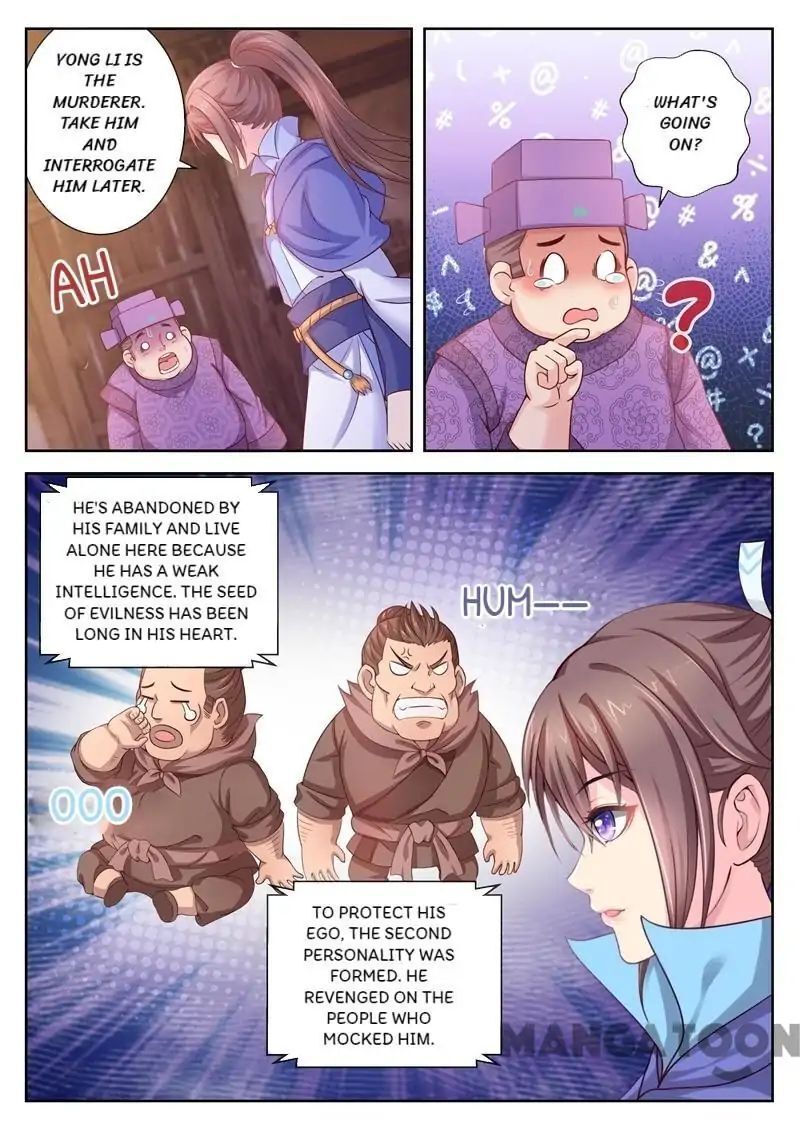 Forensic Princess Chapter 6 - page 4