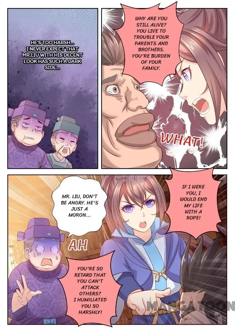 Forensic Princess Chapter 5 - page 6