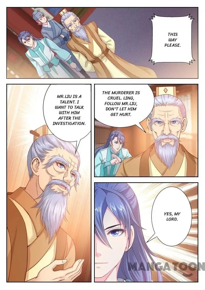 Forensic Princess Chapter 4 - page 8