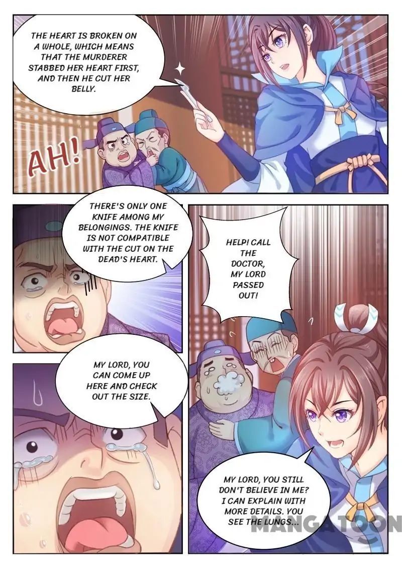 Forensic Princess Chapter 2 - page 2