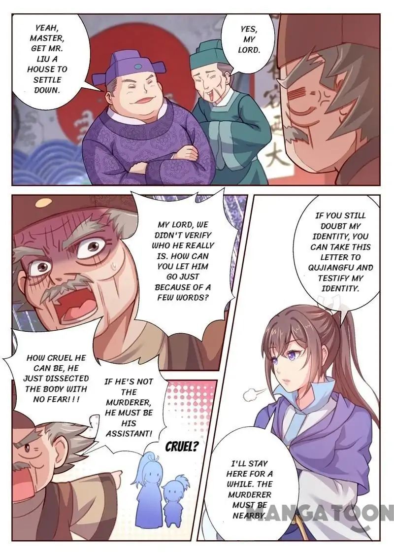 Forensic Princess Chapter 2 - page 6