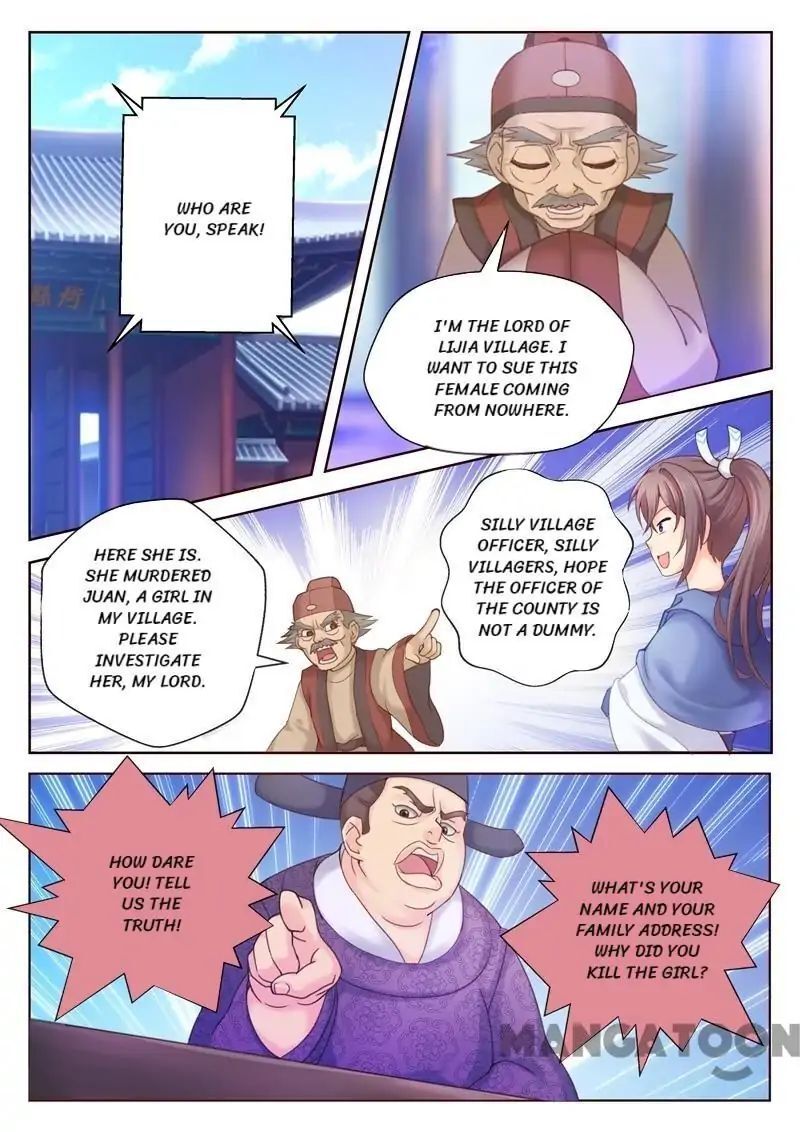 Forensic Princess Chapter 1 - page 7