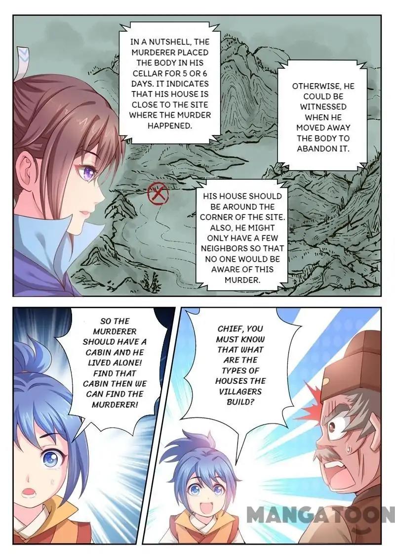 Forensic Princess Chapter 0 - page 2