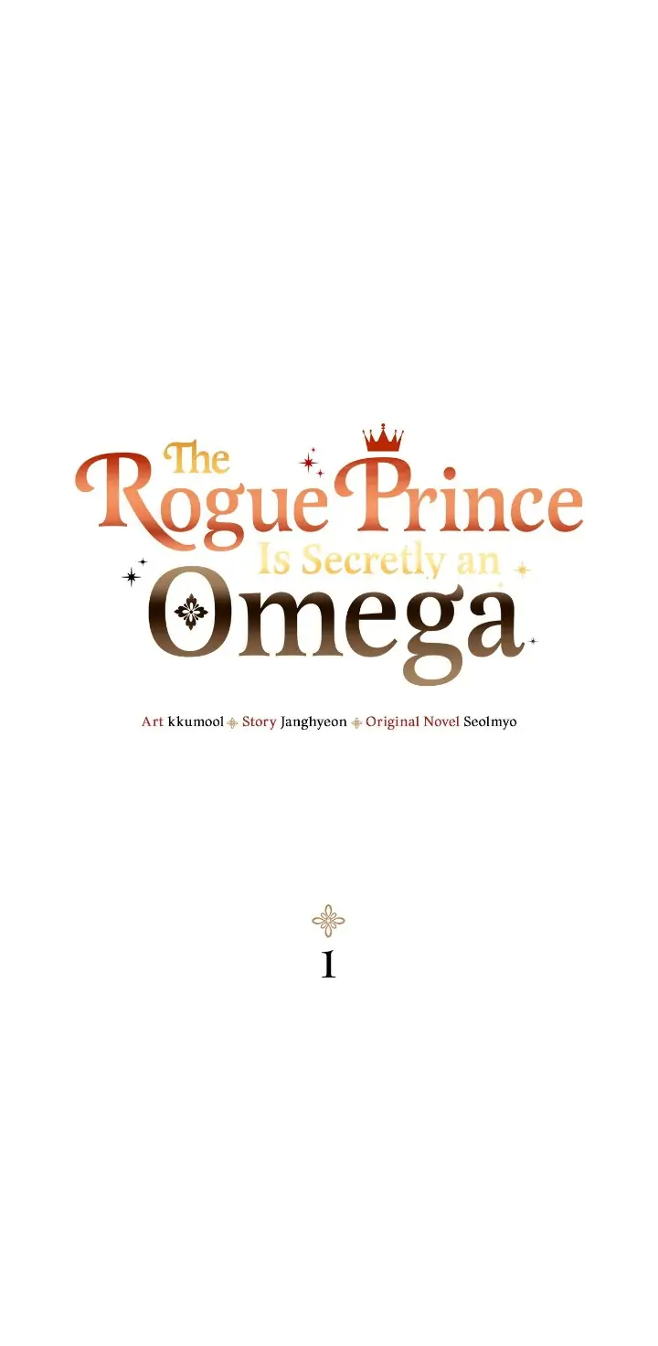 The Rogue Prince Is Secretly an Omega Chapter 1 - page 1