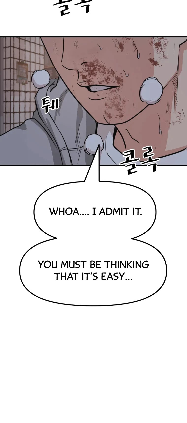 Guard pass chapter 19 - page 35