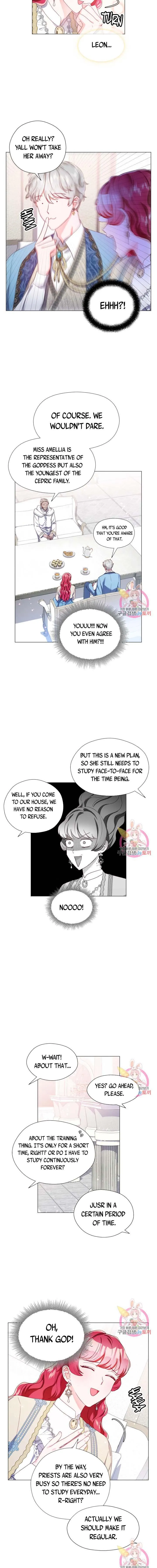 Extras Don’t Want to be Overly Obsessed Chapter 45 - page 5