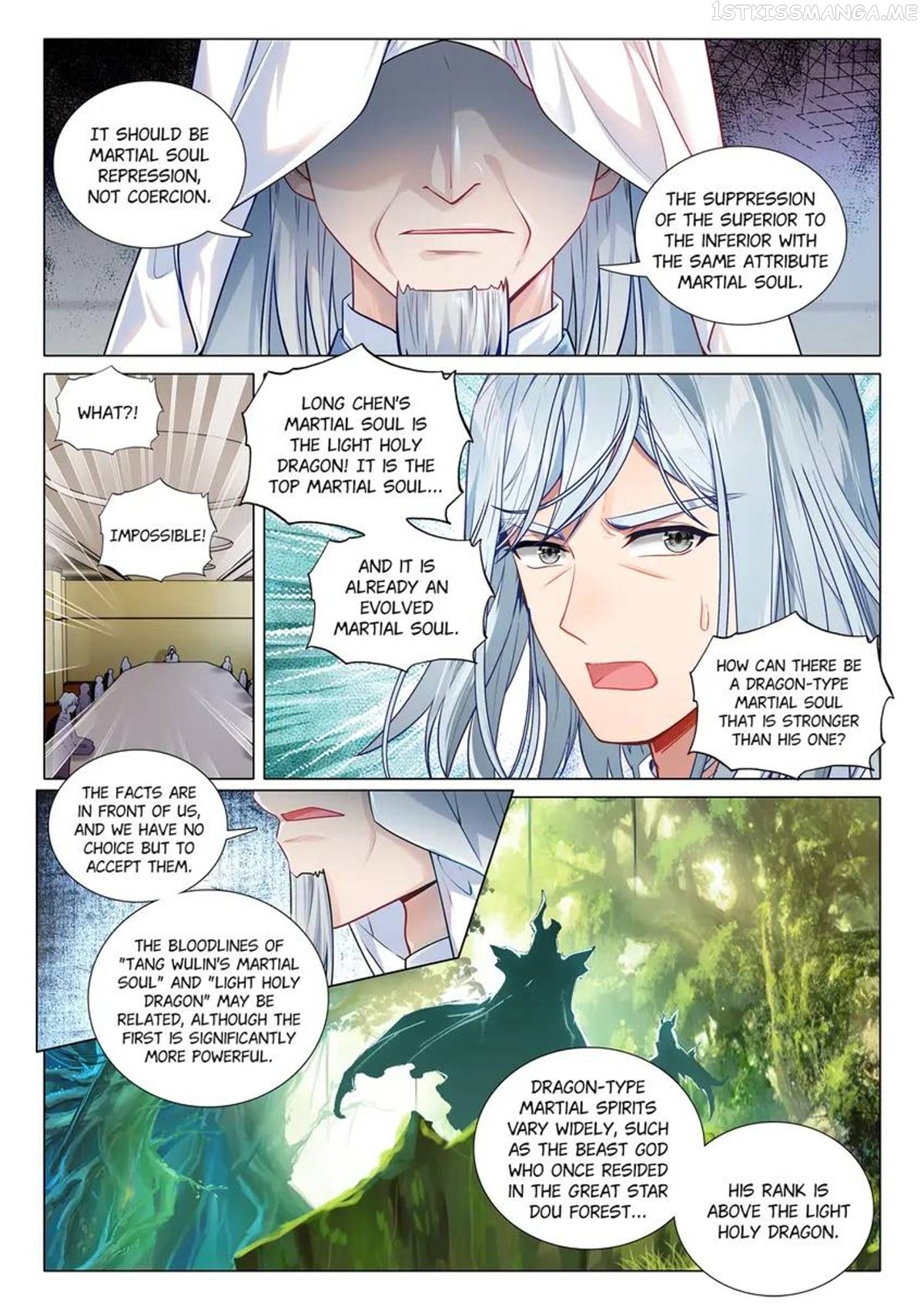 Soul Land III:The Legend of the Dragon King Chapter 438 - page 4