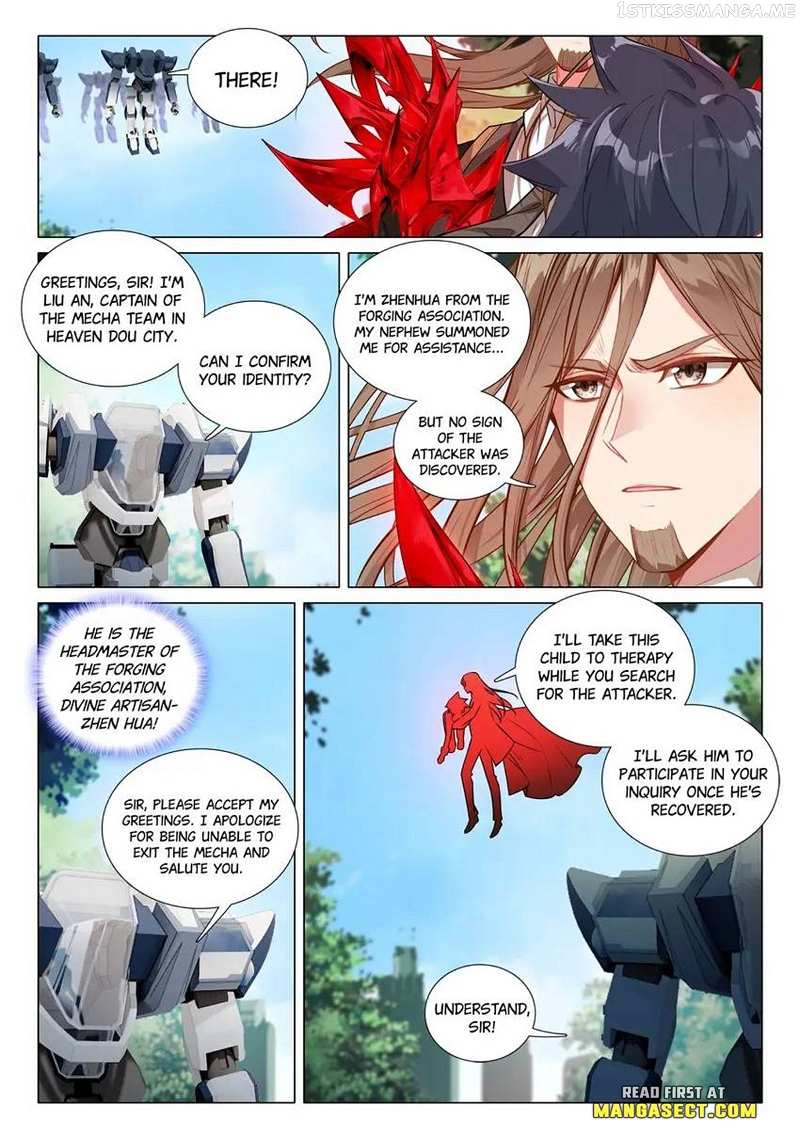 Soul Land III:The Legend of the Dragon King Chapter 447 - page 2