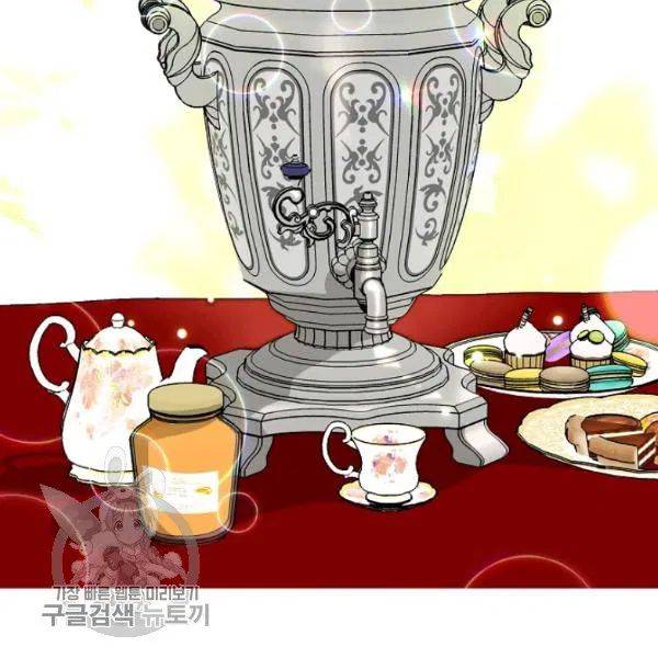 The Duchess’ 50 Tea Recipes Chapter 117 - page 31