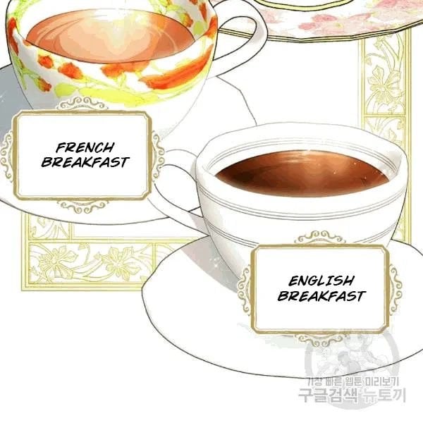 The Duchess’ 50 Tea Recipes Chapter 101 - page 122