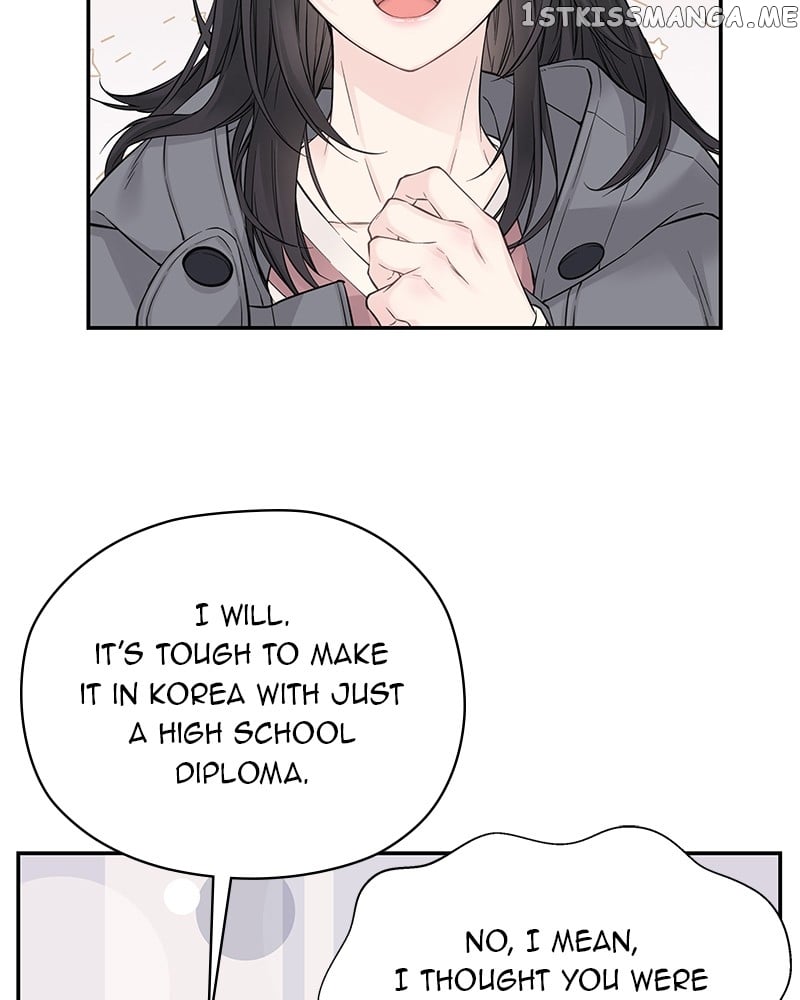 As If Love Doesn’t Exist Chapter 6 - page 13