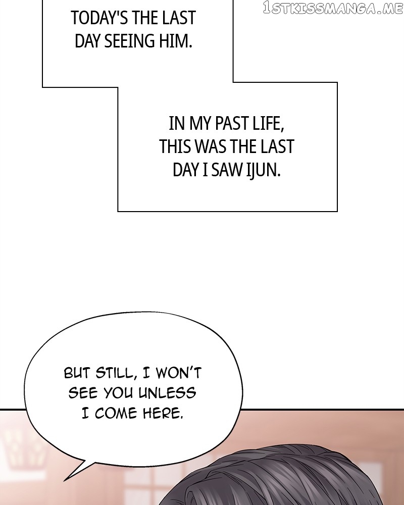 As If Love Doesn’t Exist Chapter 4 - page 109