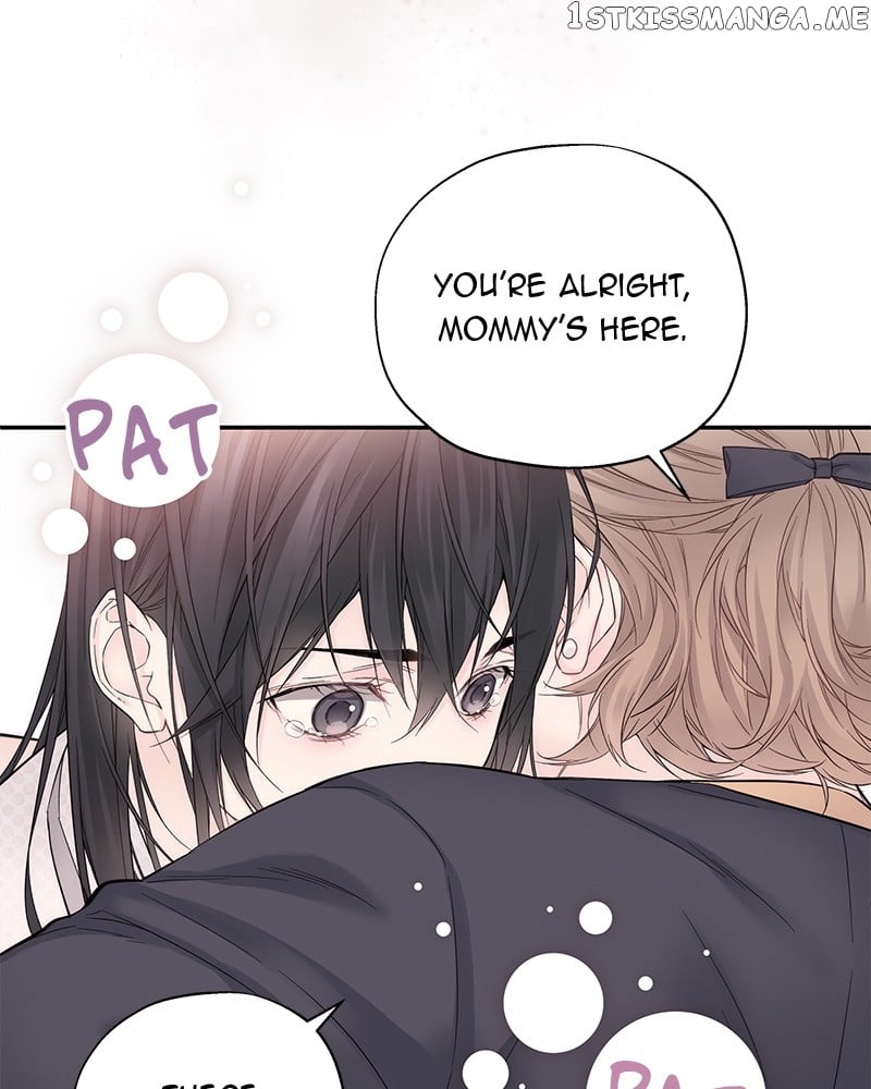 As If Love Doesn’t Exist Chapter 3 - page 69