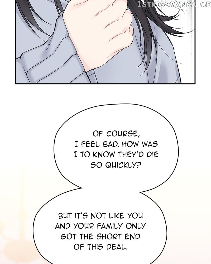 As If Love Doesn’t Exist Chapter 2 - page 121