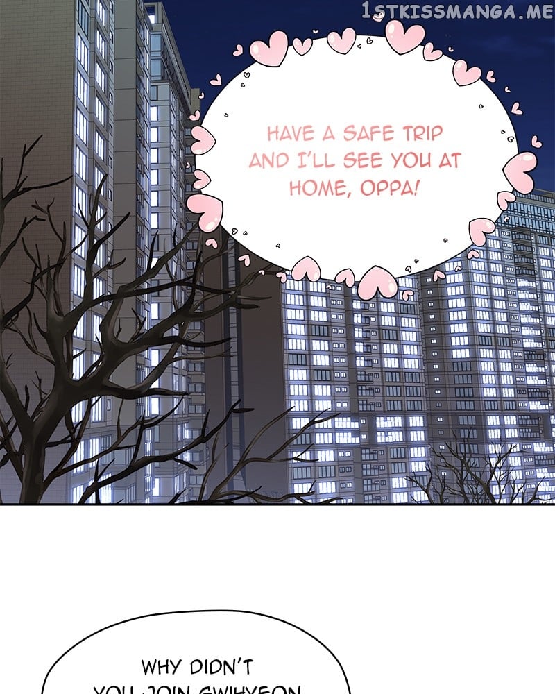 As If Love Doesn’t Exist Chapter 2 - page 3