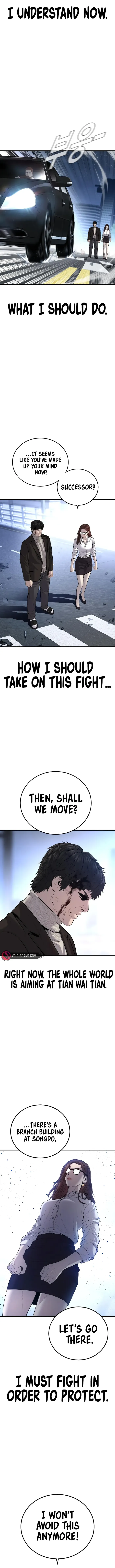 Manager Kim Chapter 97 - page 13