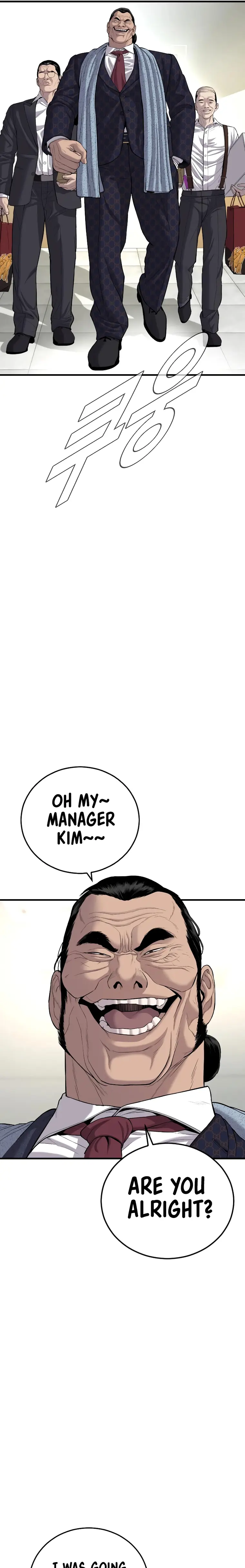 Manager Kim Chapter 87 - page 11