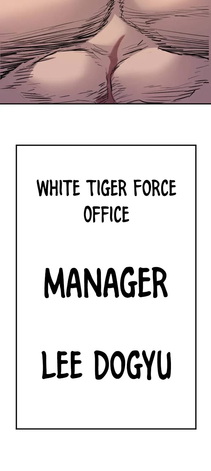 Manager Kim chapter 47 - page 22