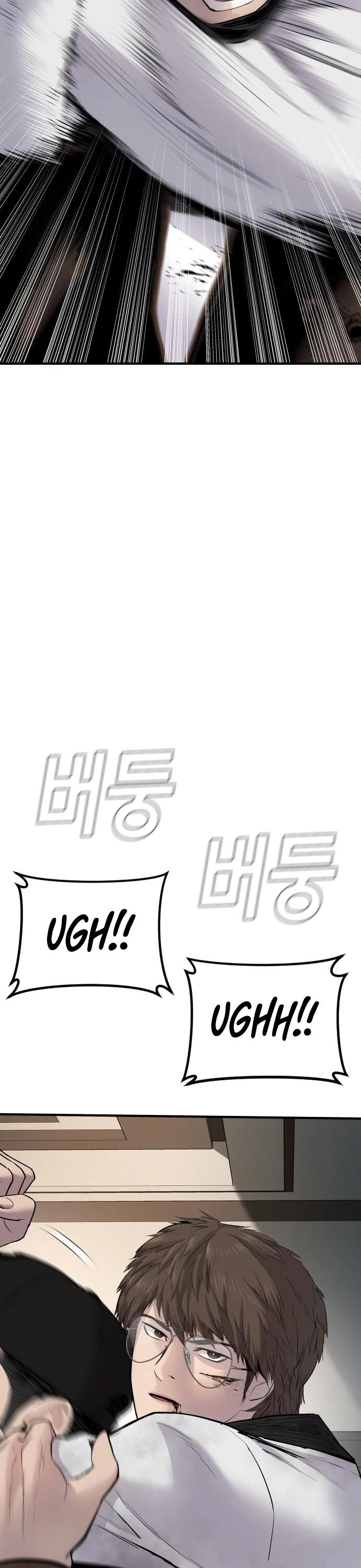 Manager Kim chapter 38 - page 72