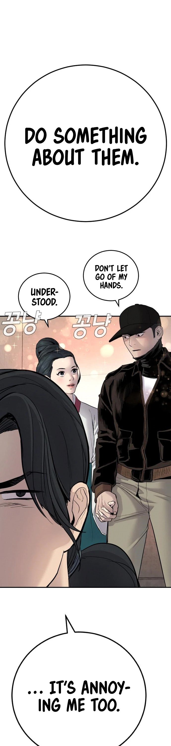 Manager Kim chapter 38 - page 88