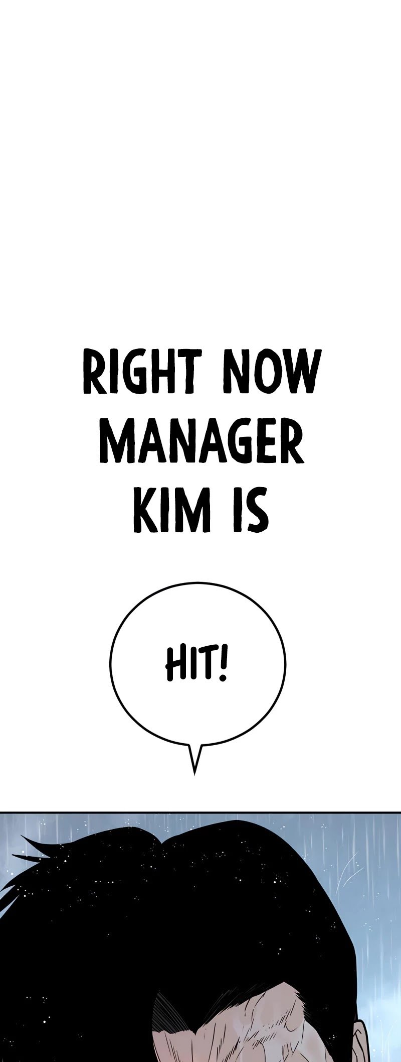 Manager Kim chapter 30 - page 43