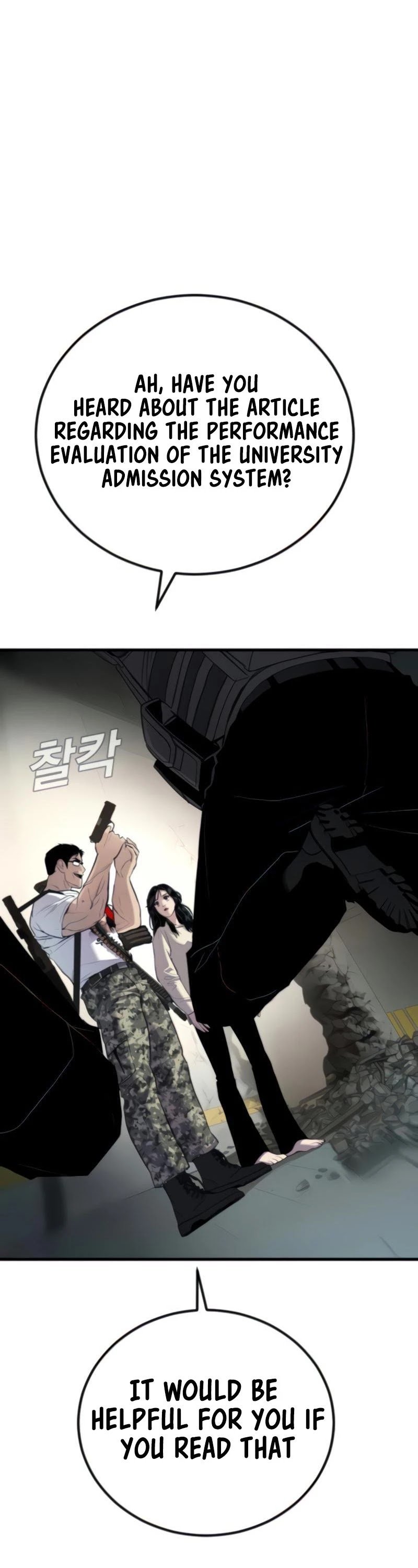 Manager Kim chapter 24 - page 29